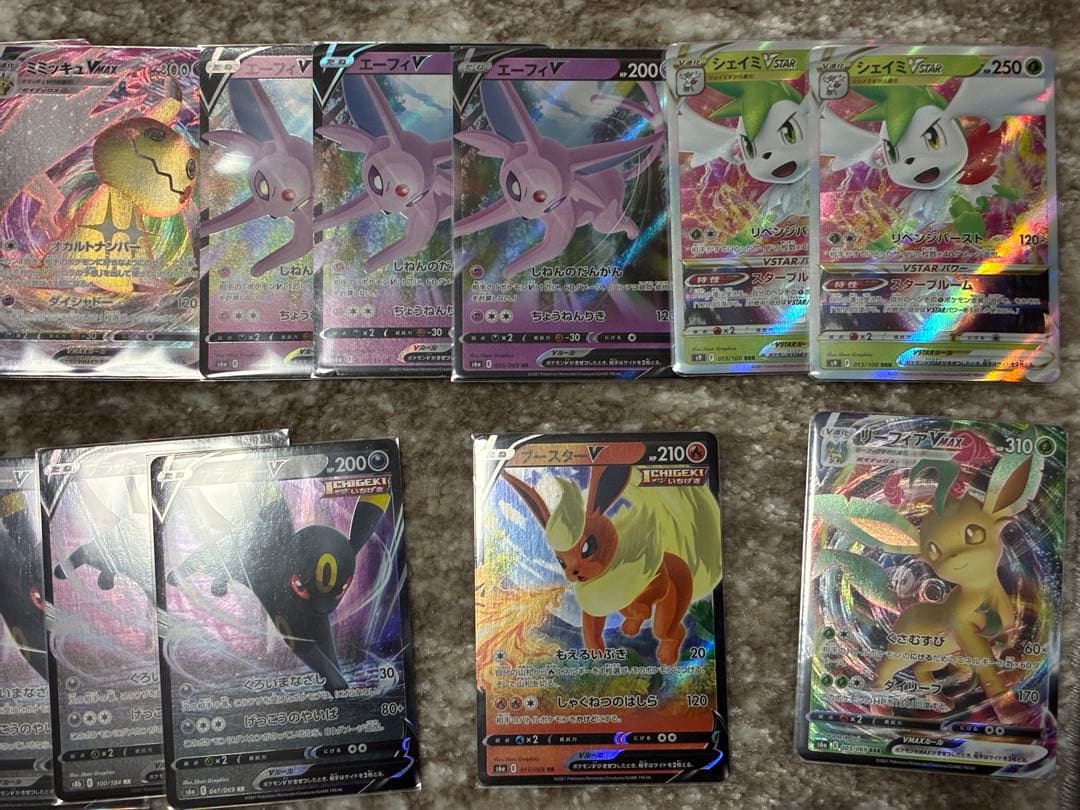 完全引退品！ まとめ売り 200〜300枚