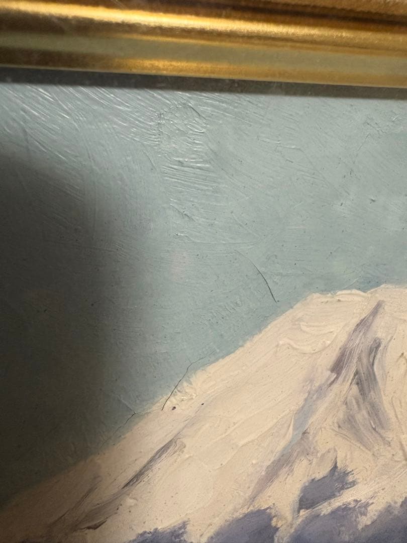 小渓住久　油彩画「富士快晴 忍野にて」真作　額付き