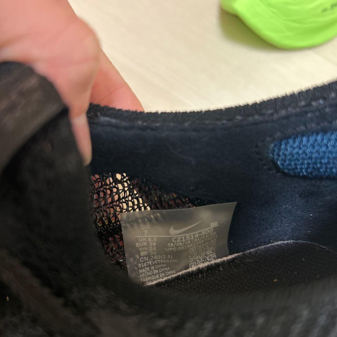 ナイキNike Air Zoom Alphafly Next% 24cm