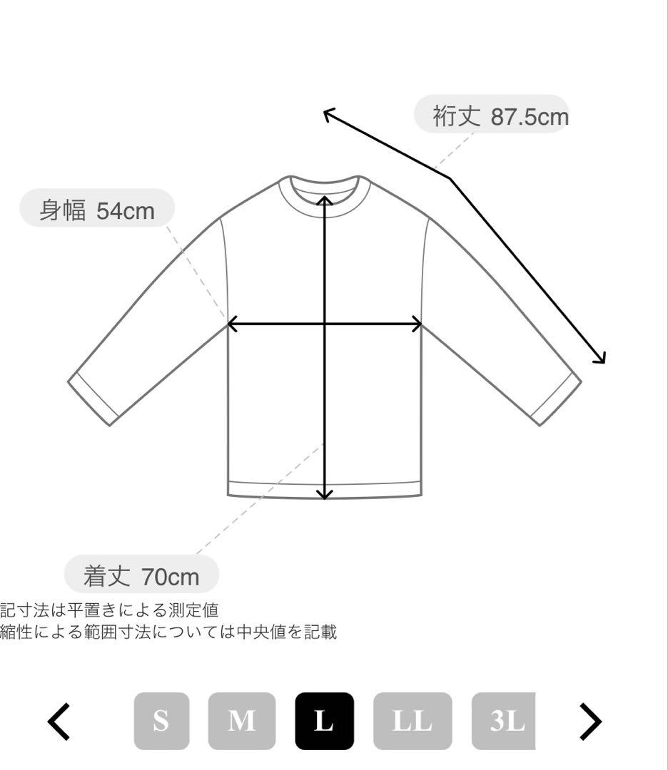 新品タグ付き　PING ピン　ロゴパイルジャガードクルーネックニット Ｌ　グレー