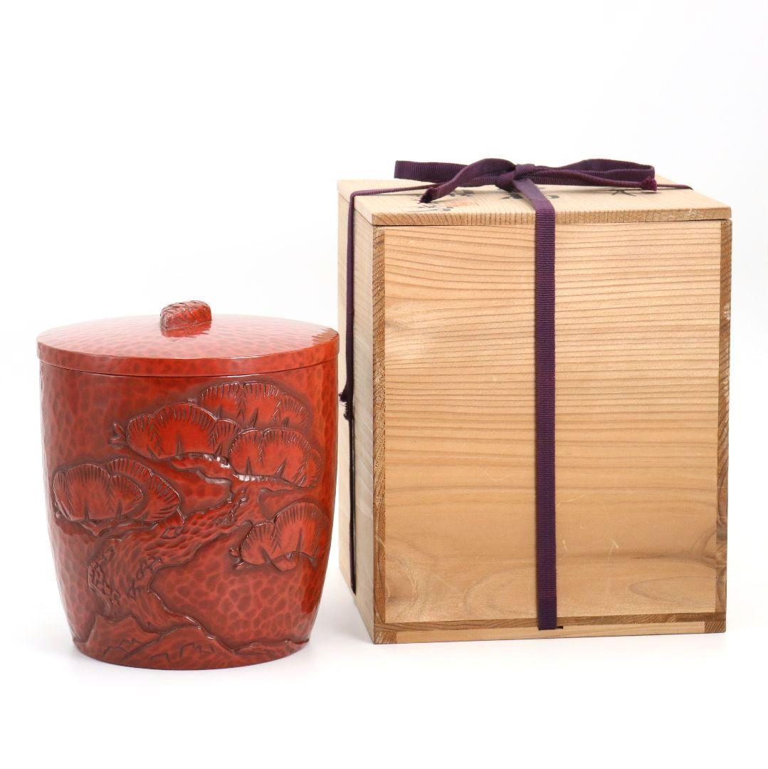 安達佐岳作 鎌倉彫 水指 松図 茶道具 共箱　C884