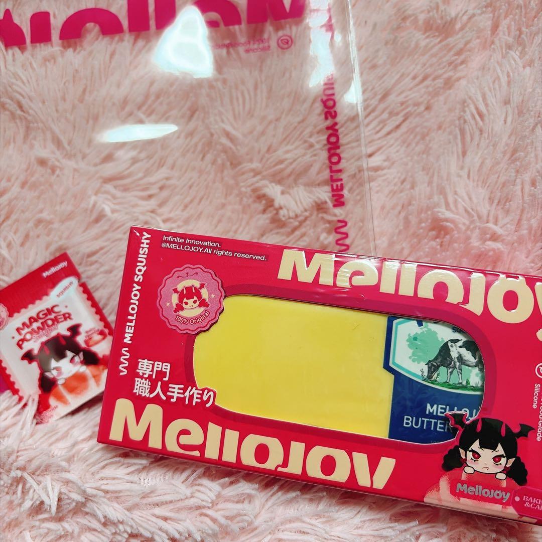 y*m様 mellojoy バター 旧パケ(1つ前のパケ)