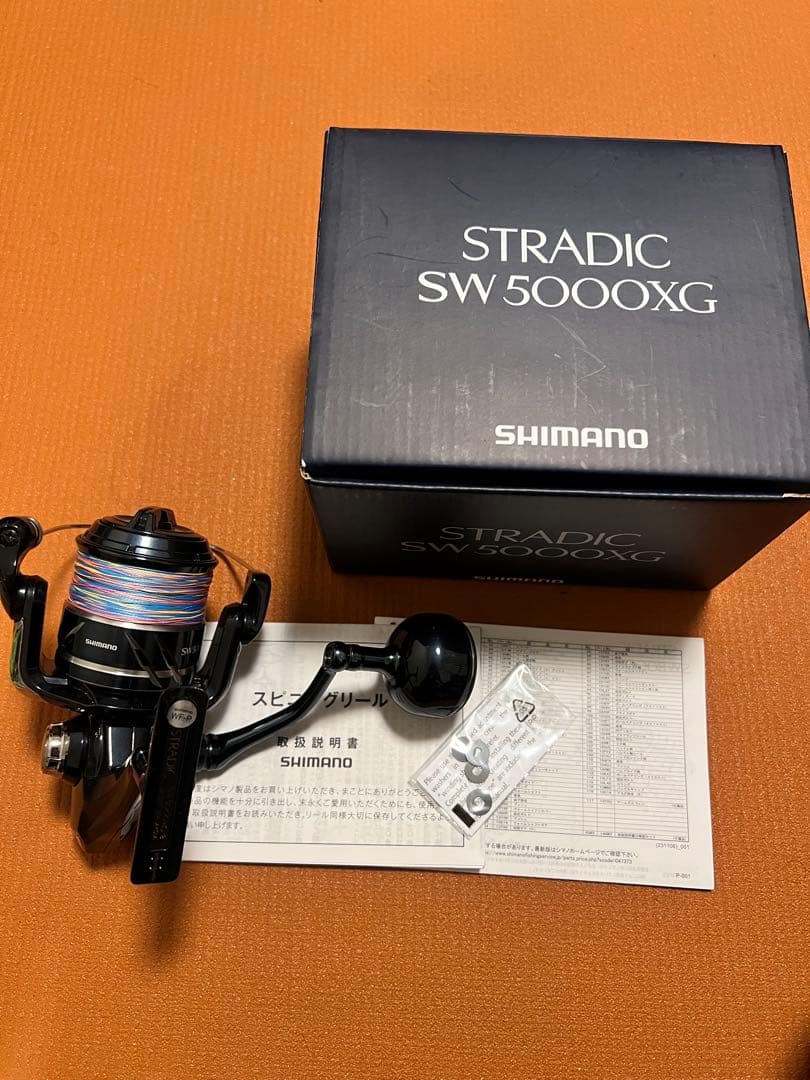 SHIMANO STRADIC SW 5000XG リール