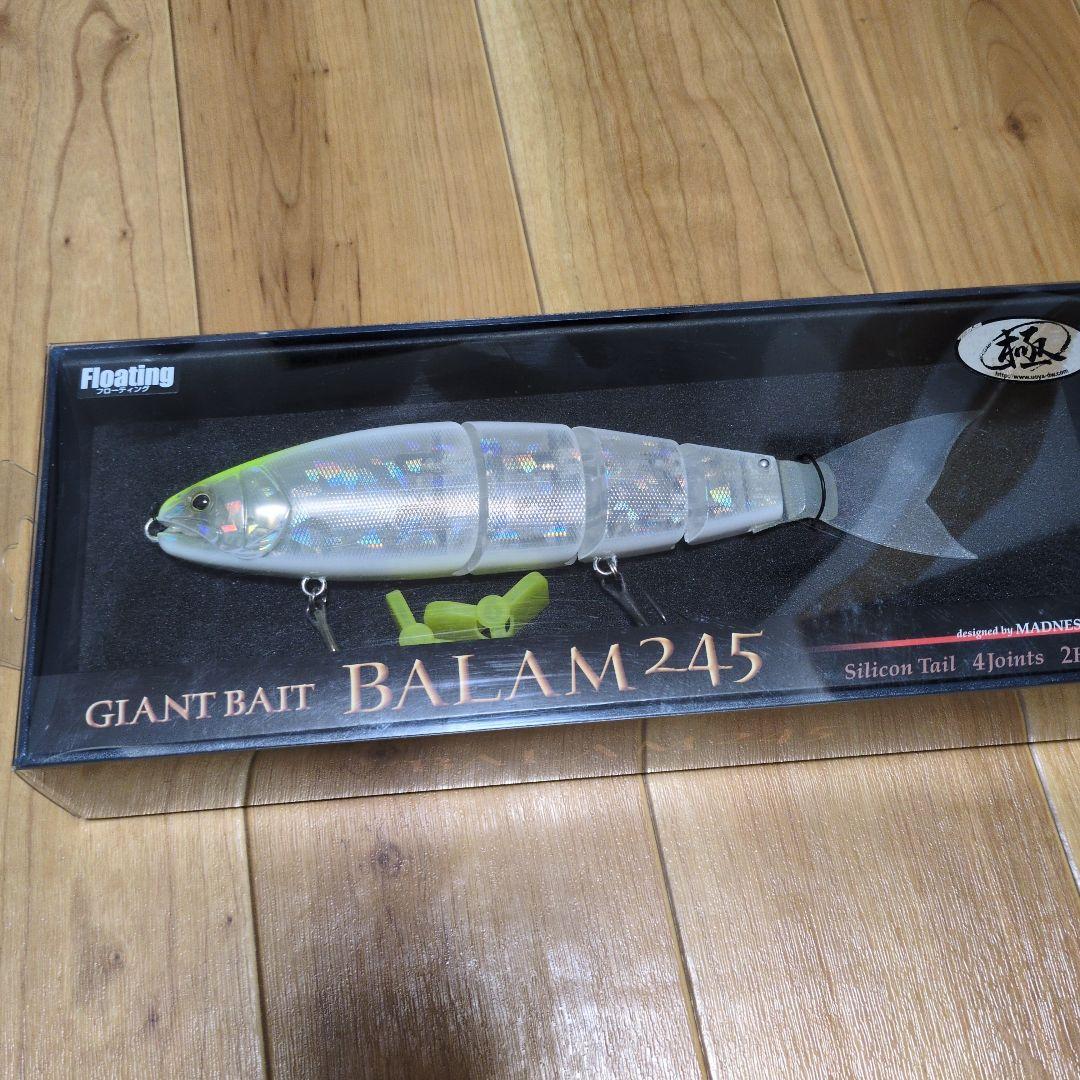 BALAM 245 フローティングビッグベイト