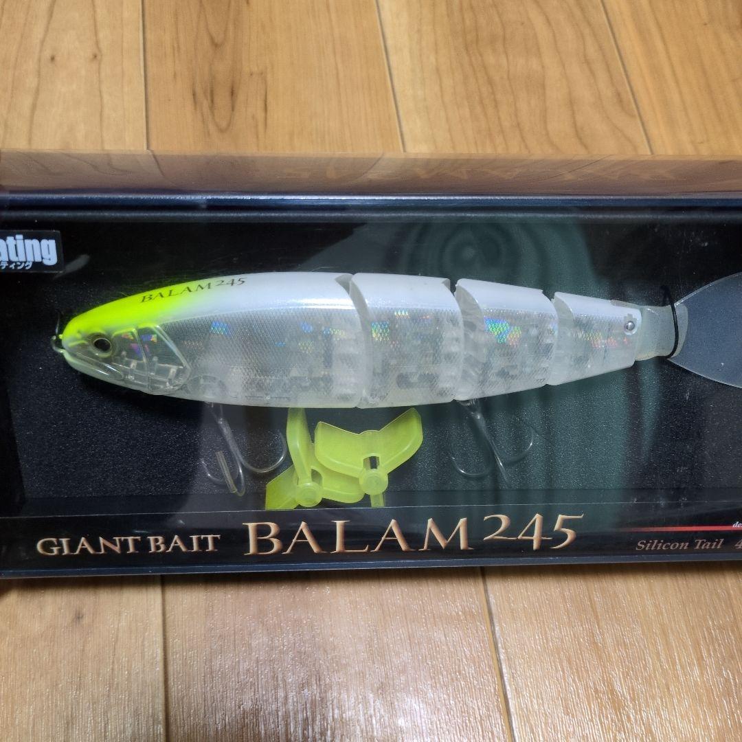 BALAM 245 フローティングビッグベイト