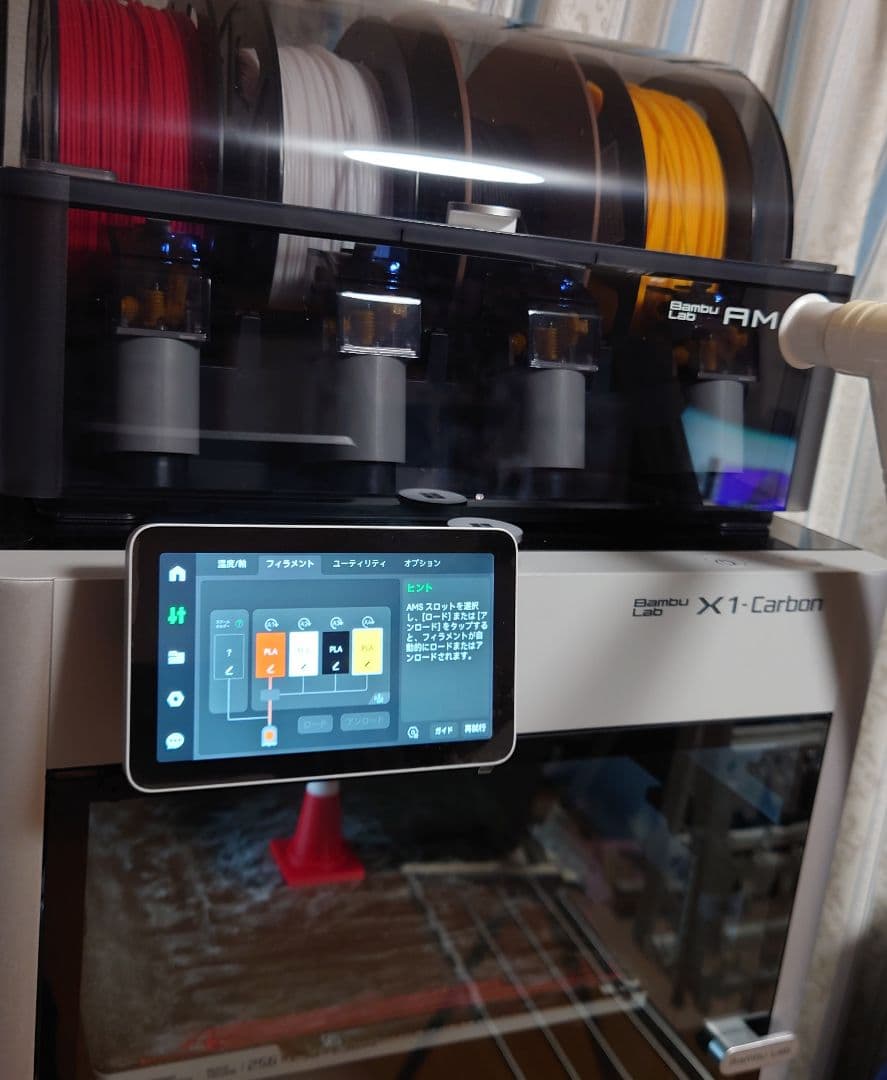 3Dプリント、モデリング代行します。最大4色可 何でもご相談ください