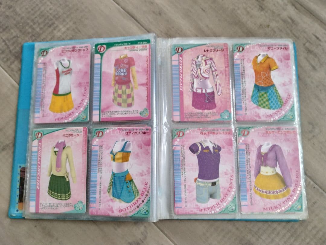 ラブandベリーカード189枚