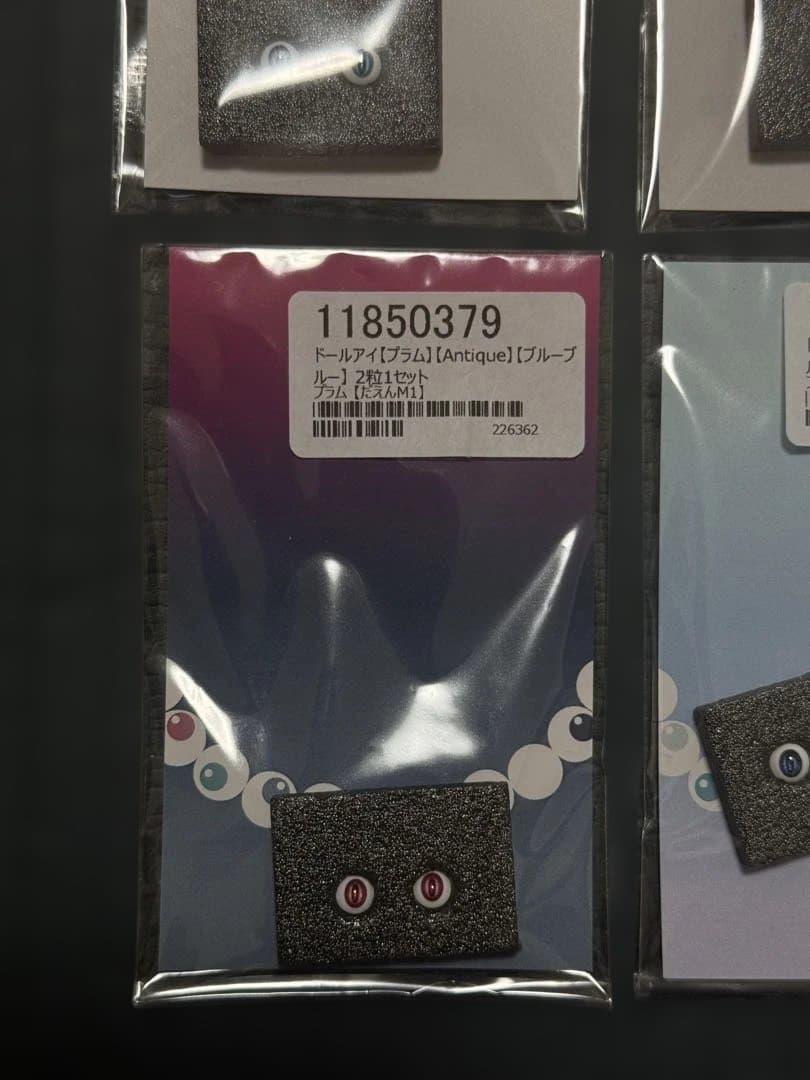 新品　めだまや7色 メガミデバイス puni mofu フレームアームズガール