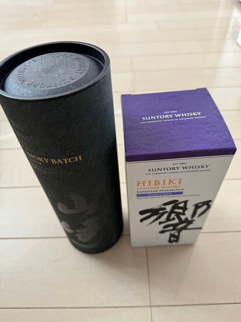 響ハーモニーマスターズセレクトと 山崎 スモーキーバッチ ザファースト