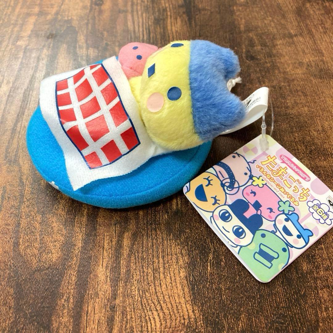 たまごっち　いろんなシーンぬいぐるみ　やんぐまめっち　平成レトロ　2004年