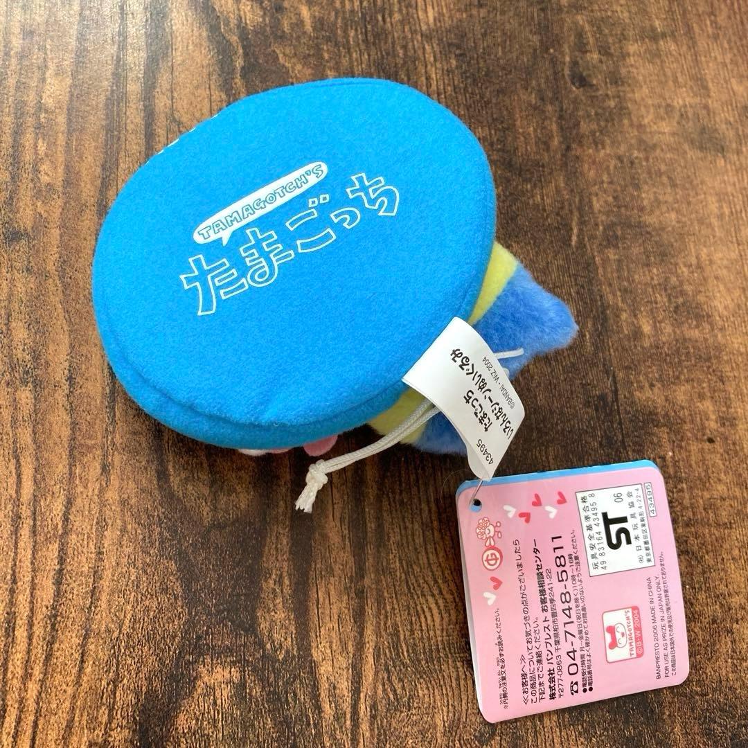 たまごっち　いろんなシーンぬいぐるみ　やんぐまめっち　平成レトロ　2004年