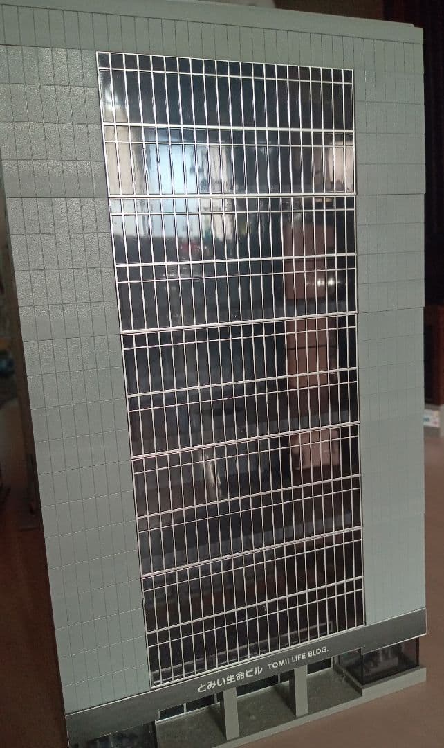 Nゲージ 鉄道模型　ビルディングセット