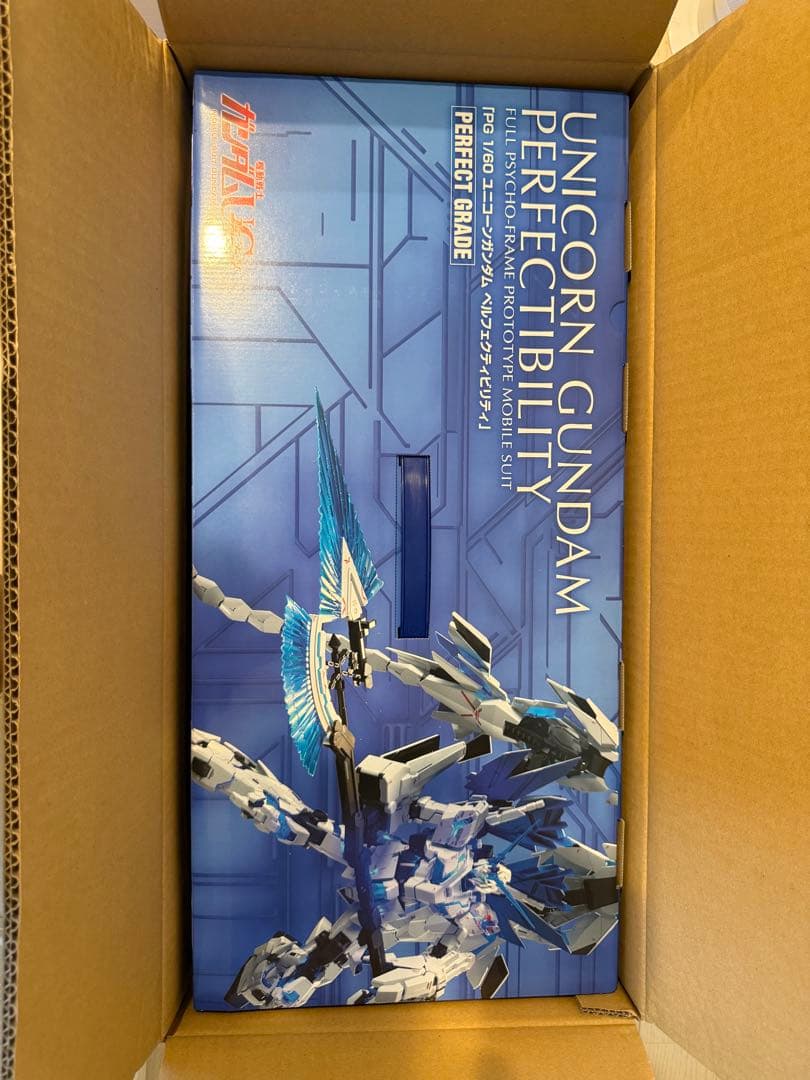 PG 1/60 ユニコーンガンダム ペルフェクティビリティ LEDユニットセット