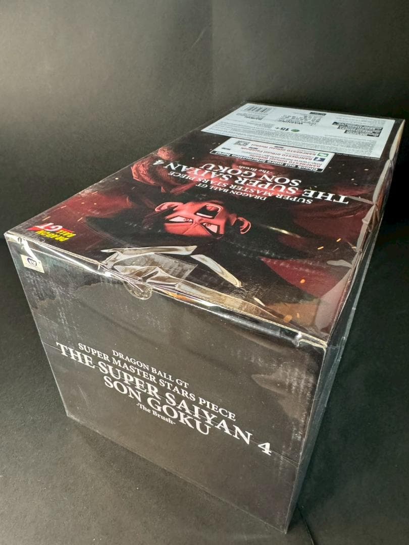 R*R様 【新品未開封】ドラゴンボールGT 超サイヤ人4 孫悟空 フィギュア