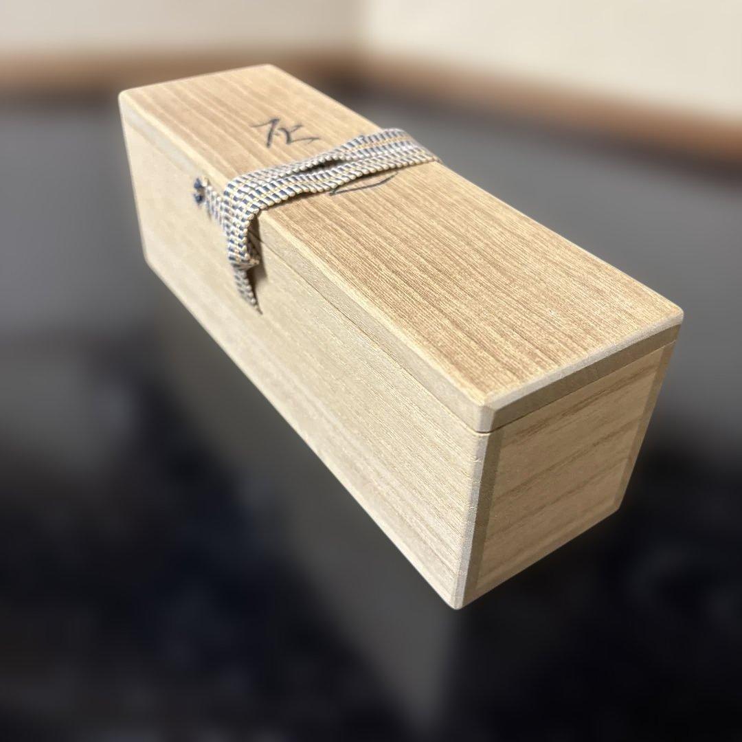 【茶道具】金森浄久造　灰匙三本組（共箱）