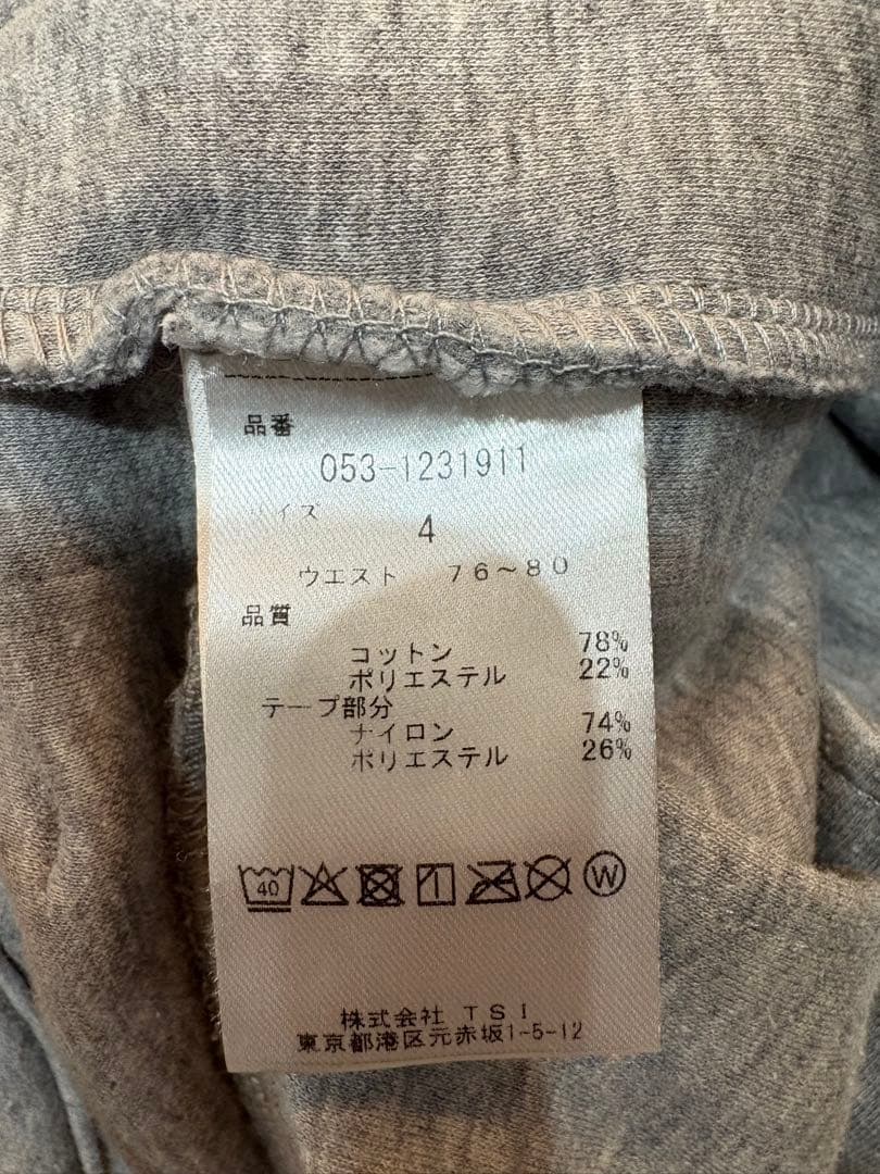 PEARLY GATES グレー スウェットパンツ