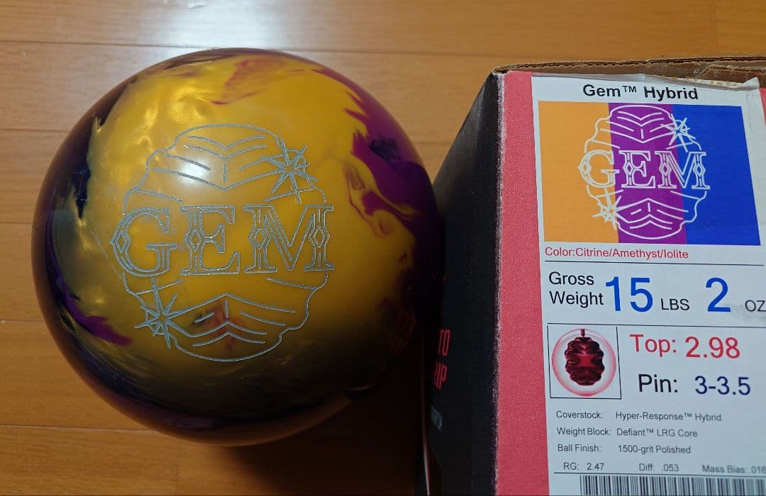 ◆ROTO GRIP◆ ロトグリップ ジェム ハイブリッド 15P