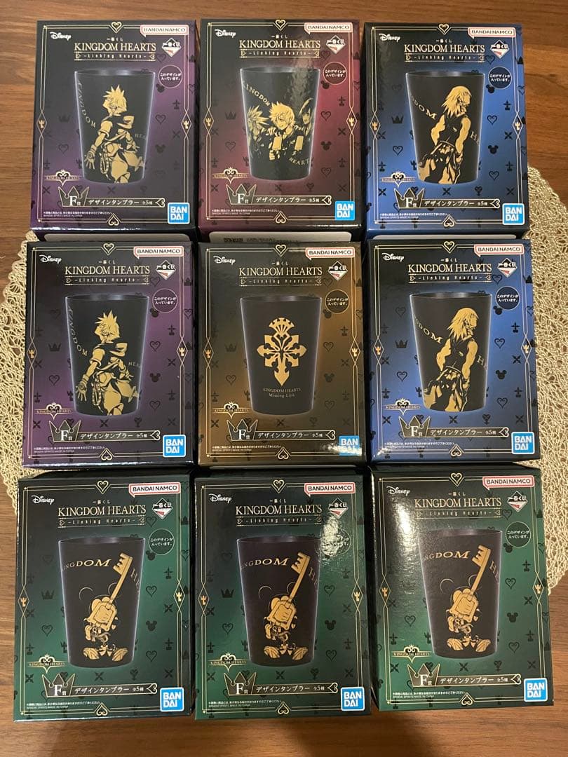 キングダムハーツ 一番くじ