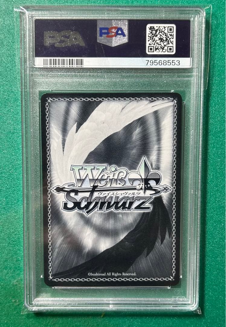 ボクに任せて！ ロボ子さん TDSP PSA10 サイン ホロライブ