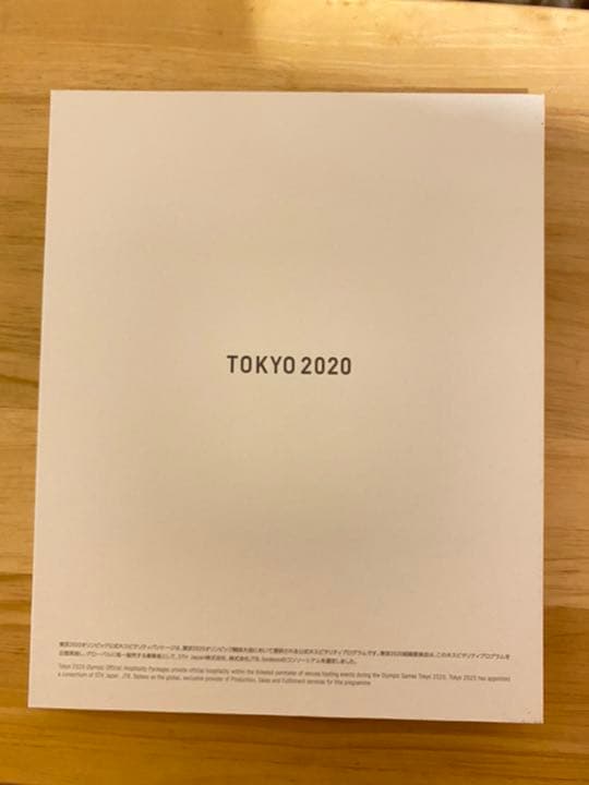 ［開会式］東京オリンピック2020　公式チケット