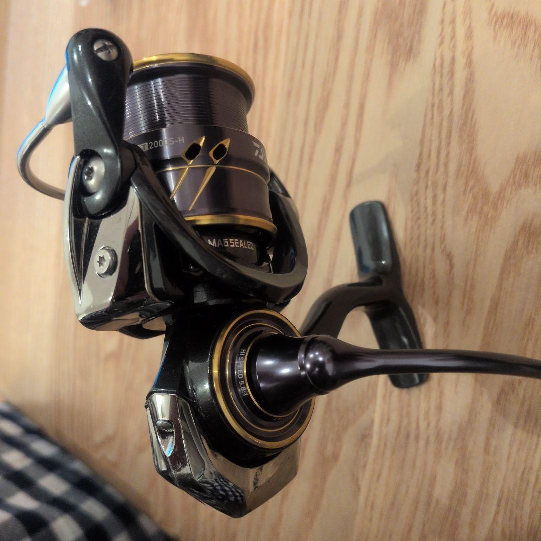 21 カルディア FC LT2000S-H