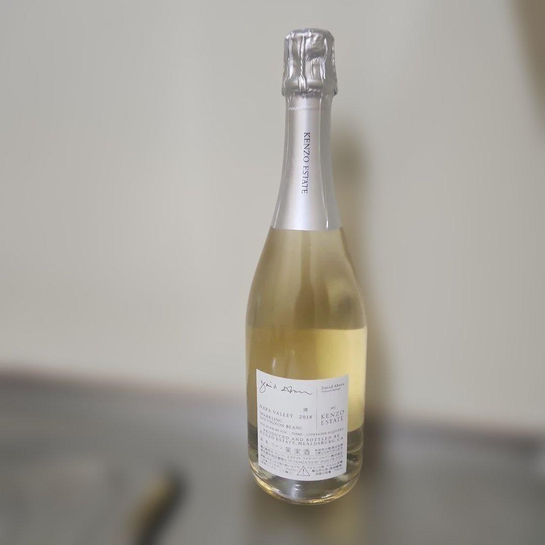 Kenzo Estate スパークリングワイン 2018 750ml