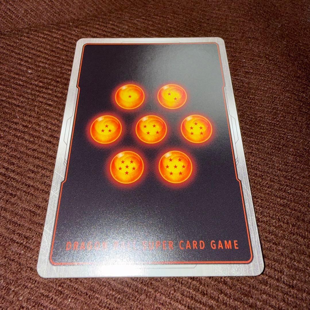 FB05-119 孫悟空 シークレットパラレル