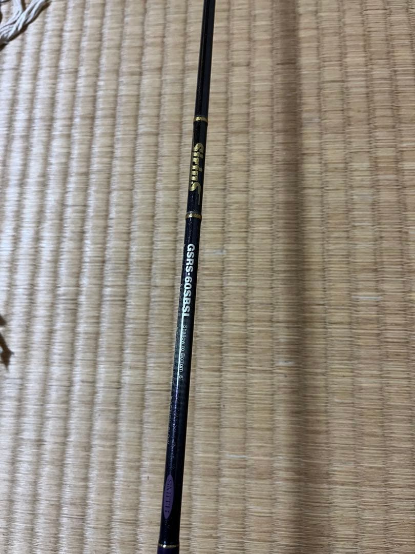 SMITH スミスの1ピースバスロッドsirius 60と66の2本セット！
