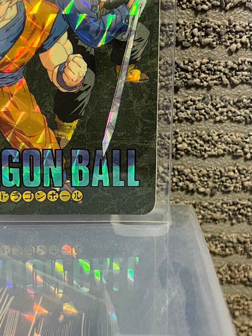 ★激レア★ ドラゴンボール　ビジュアルアドベンチャー　173　三大超サイヤ人