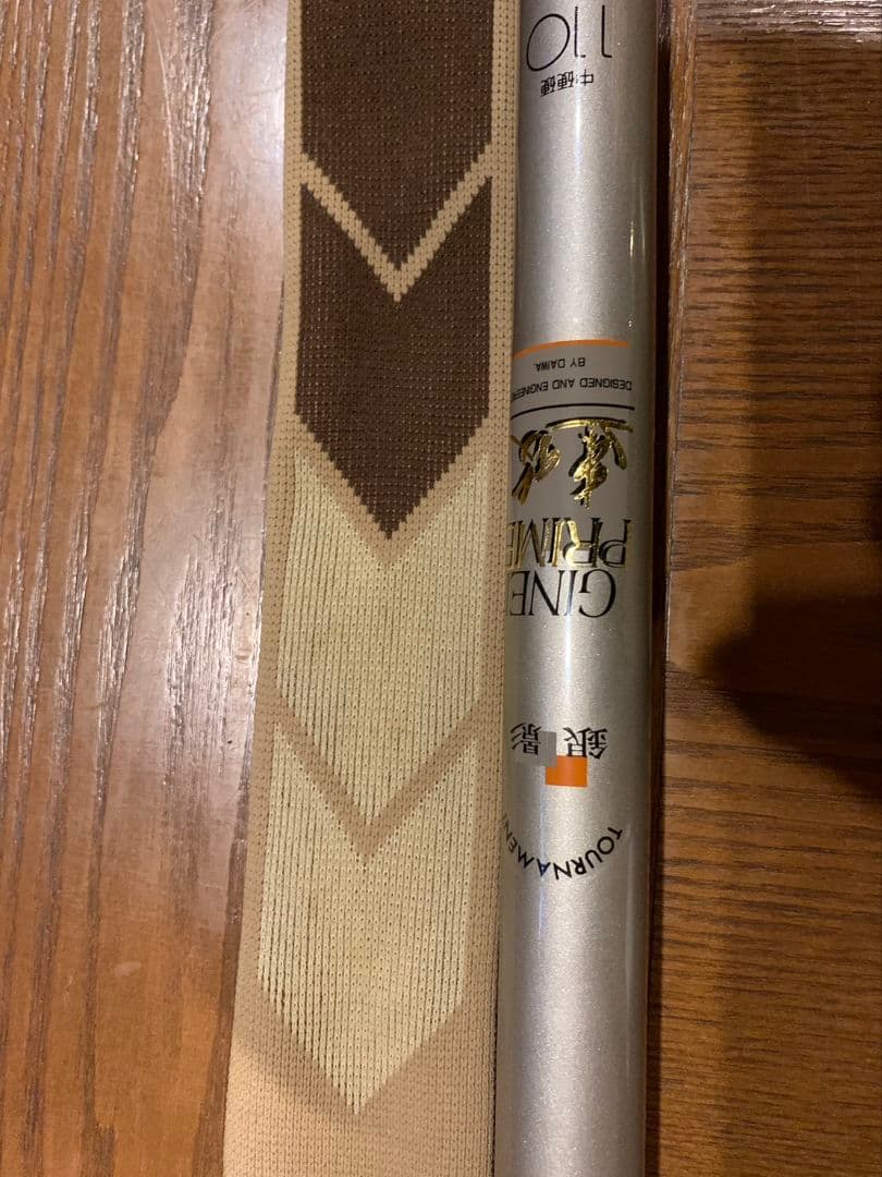 ダイワ銀影プライム速攻１１メーター中硬硬