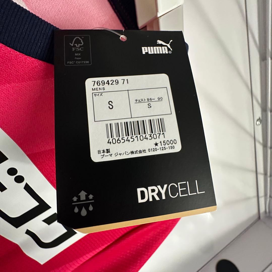 セレッソ大阪 ユニフォーム 清武弘嗣