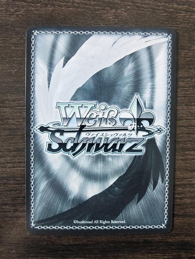 WS NIKKE アニス スパークリングサマー NIK/S117-002SP