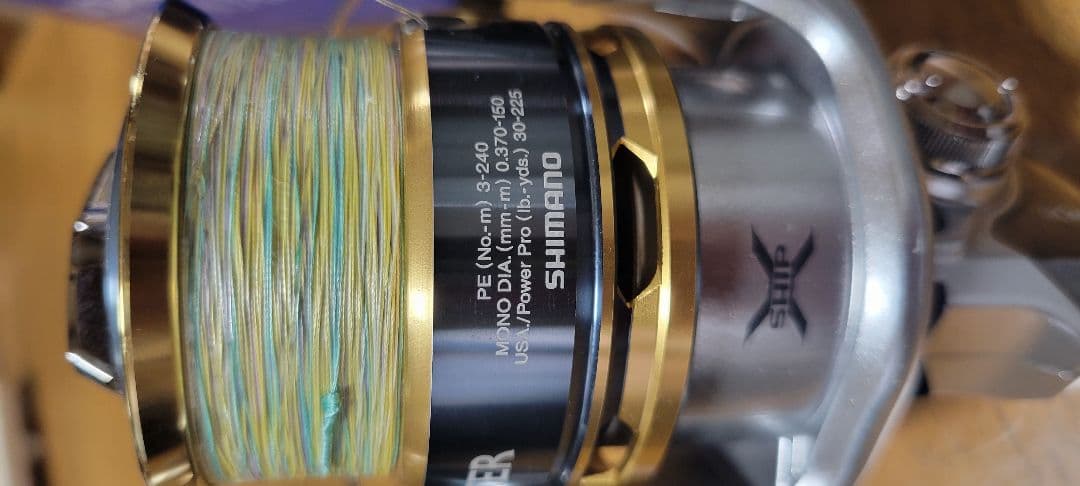 シマノ13バイオマスターSW 5000XG ●廃番