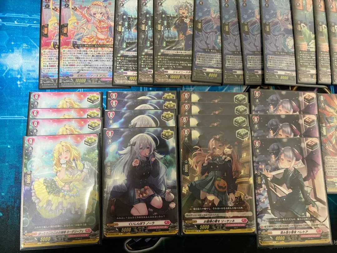 ヴァンガード リリカルモナステリオ　コーラルデッキ