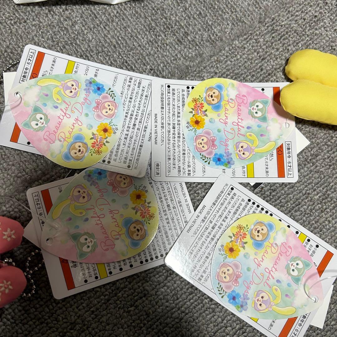 ビューティフルレイニーデイズ　ぬいば　全4種セット