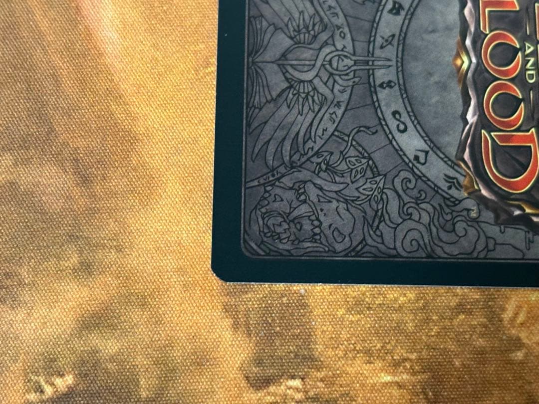 【fab】great library of solana 【cold foil】