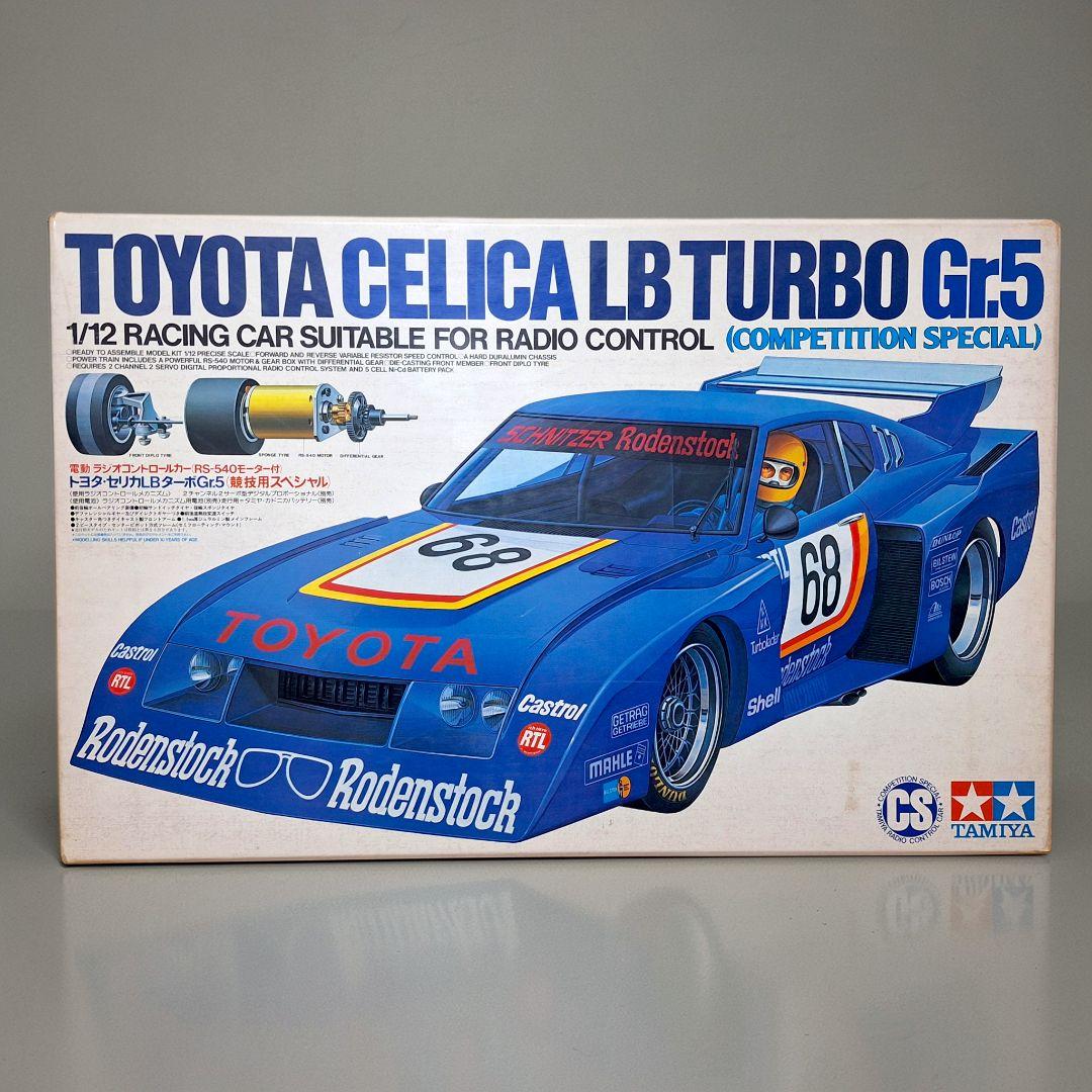TAMIYA トヨタ セリカLBターボ Gr.5 RA1209 未組立 競技用