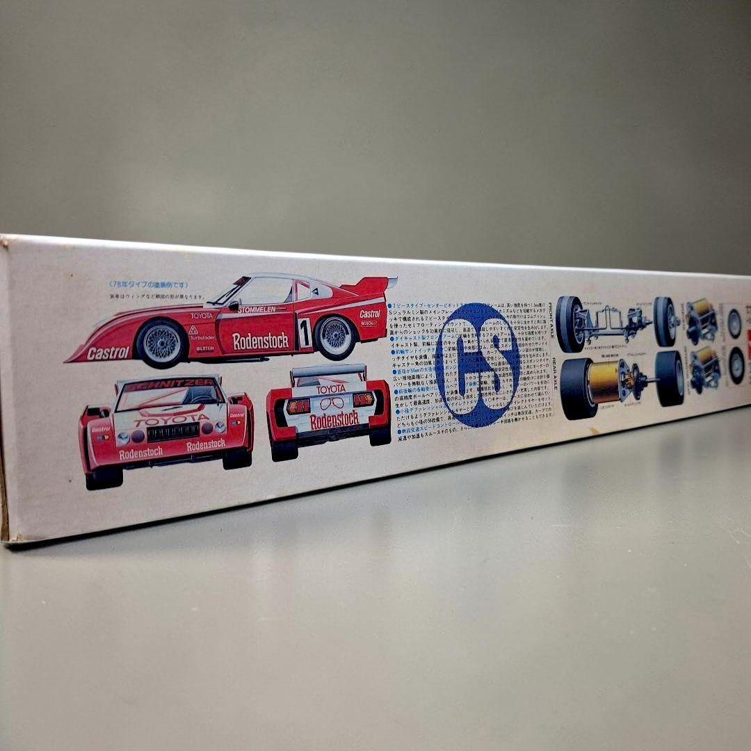 TAMIYA トヨタ セリカLBターボ Gr.5 RA1209 未組立 競技用