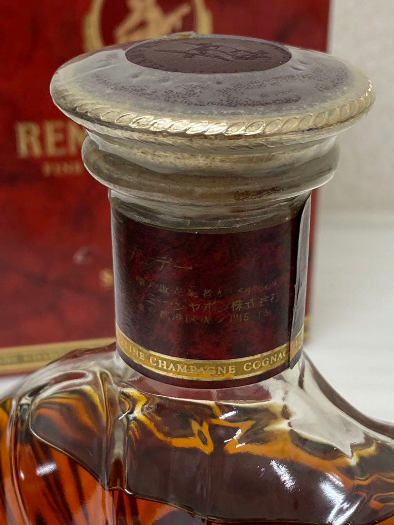 3-2252 Remy Martin レミーマルタン XO スペシャル