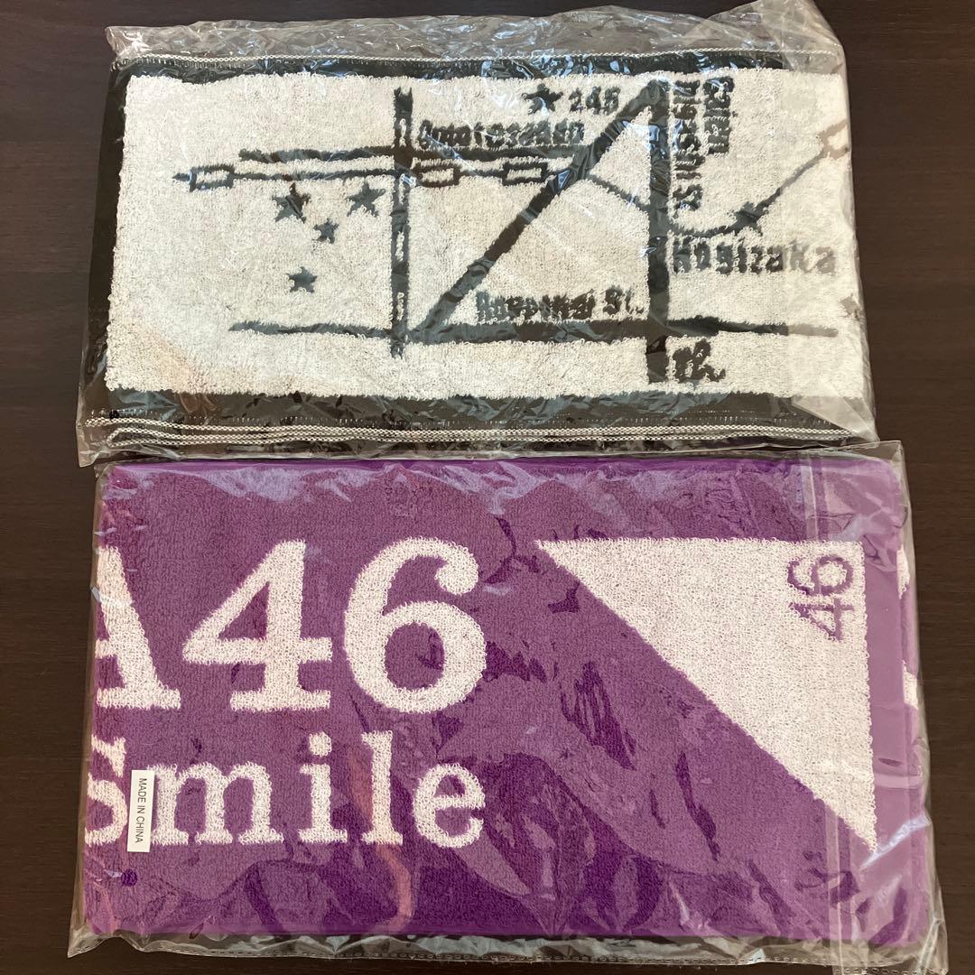 乃木坂46 Tシャツ　マフラータオル　ブランケット