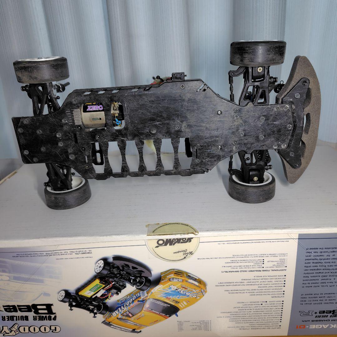 Yokomoドリフトパッケージ、プロポ付