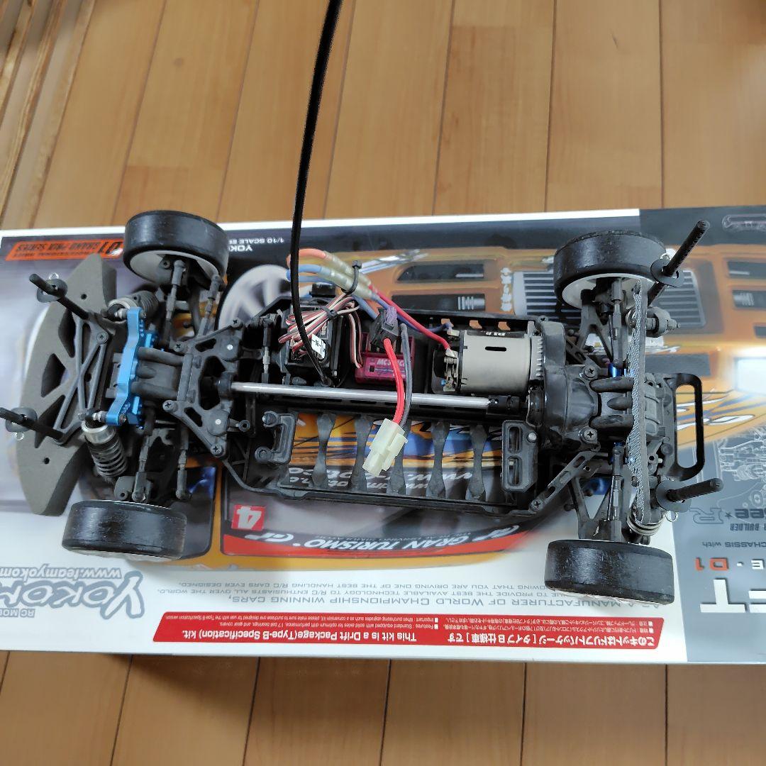 Yokomoドリフトパッケージ、プロポ付