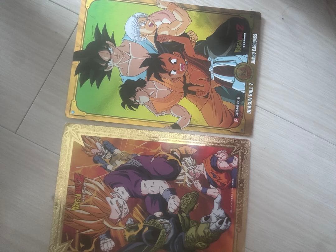 ドラゴンボールカードダス　ジャンボ