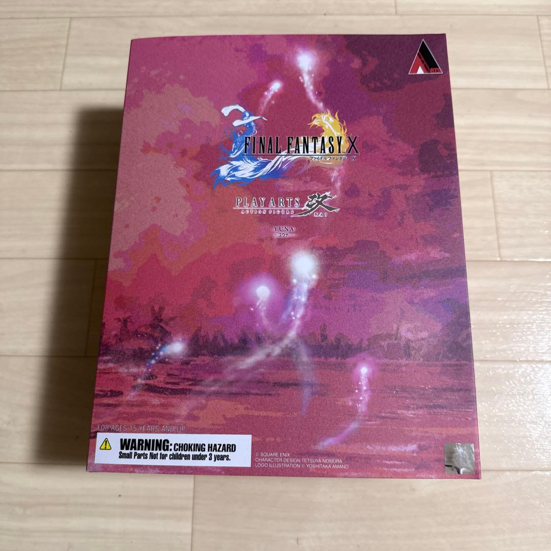 FINAL FANTASY X ユウナ ティーダ プレイアーツ改