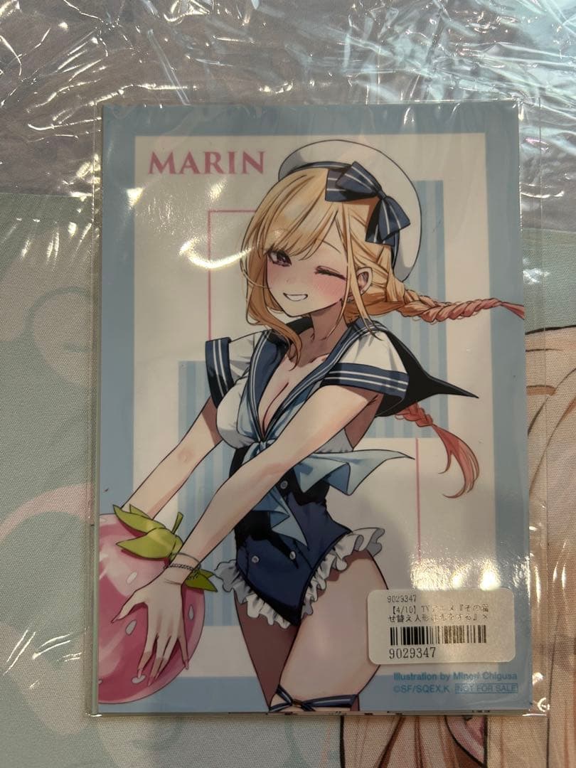 「その着せ替え人形は恋をする」✕千種みのり 描き起こしオンラインくじ まとめ売り