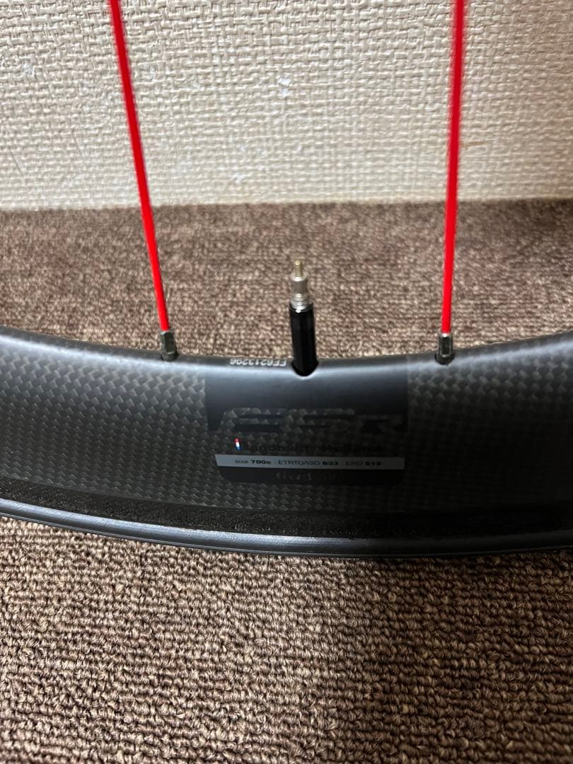 ファストフォワード F6R-DT240 M.Black JPLtd チューブラー