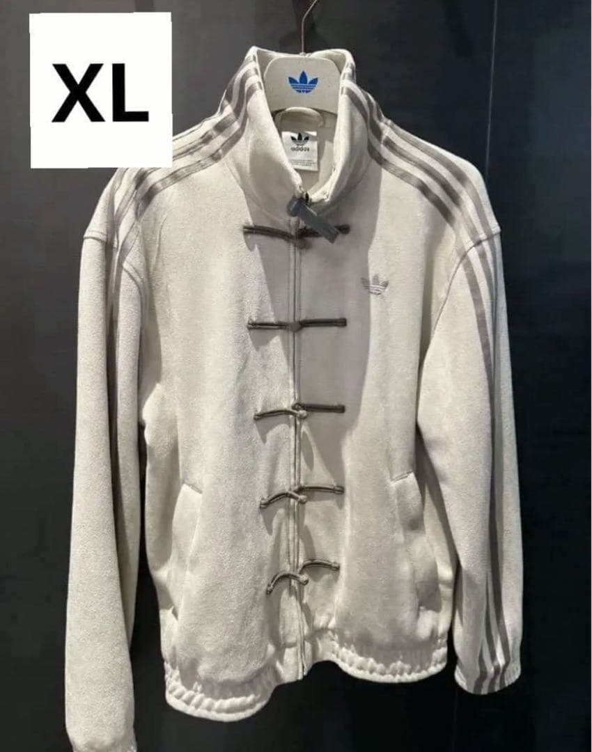 Adidas アディダス 中国限定 巳年チャイナトラックジャケット ホワイトXL