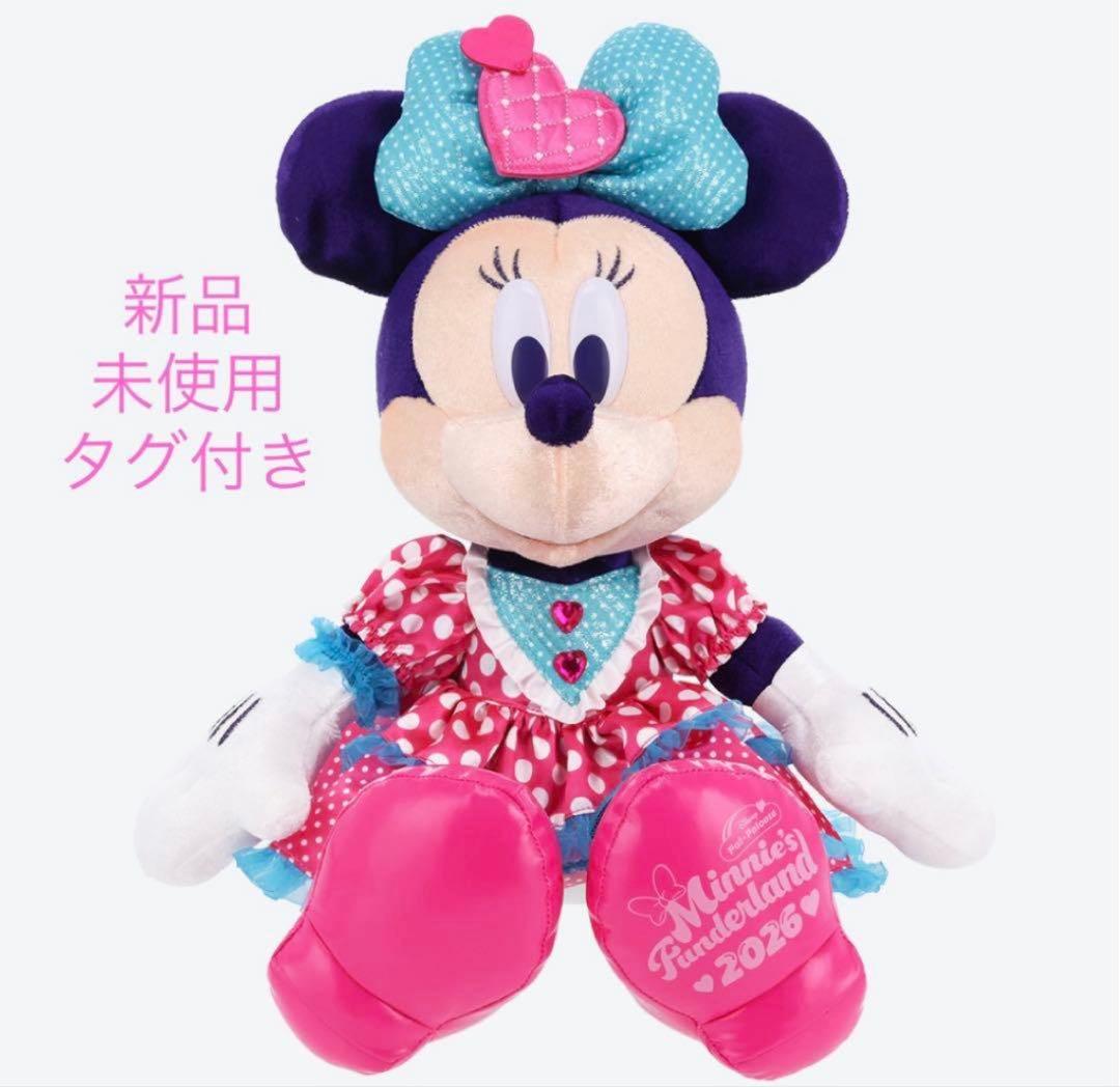 ディズニーランド　パルパルーザ　ミニー