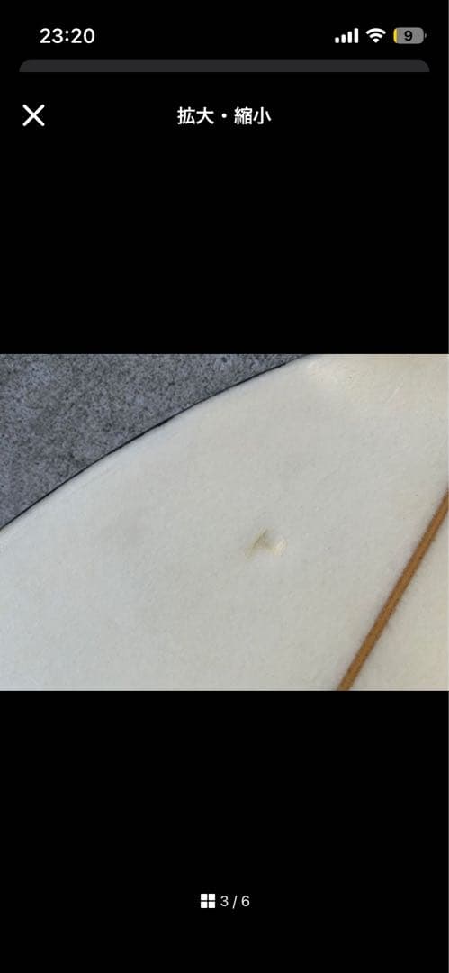 【引取り限定・静岡】Vampirate ショートボード　5’8 35L ファン