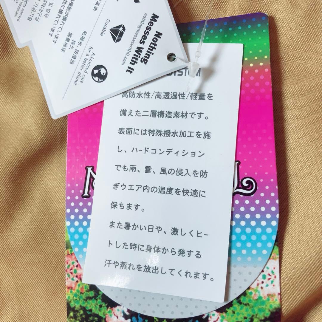 MARVEL⭕️マーベル　タグ付き新品　希少　スノボパンツ　ズボン　スキー　ウェア